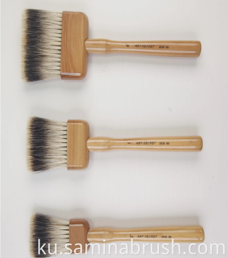 Flat Brush